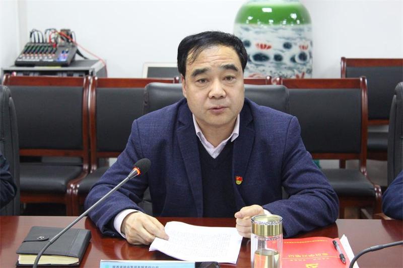 黨史學(xué)習(xí)教育動員會 (4).jpg