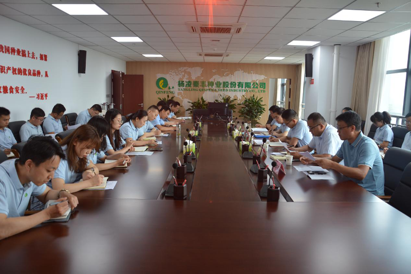 圖片1.png 圖片1.png