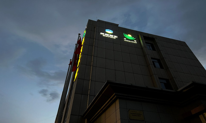 圖片4.png 圖片4.png