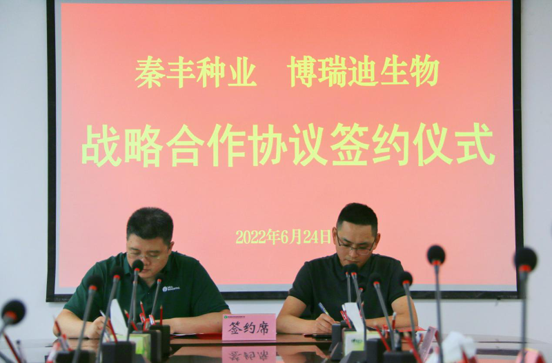 圖片2.png 圖片2.png