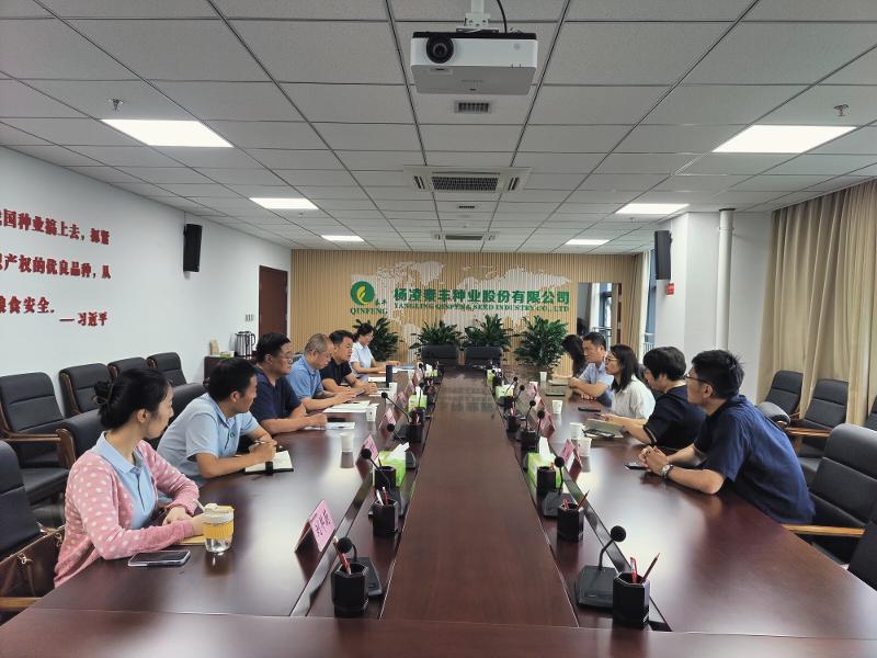 微信圖片_20220725094942.jpg 微信圖片_20220725094942.jpg