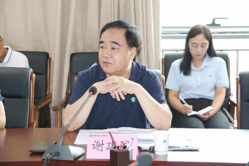 科學(xué)院-2.png 科學(xué)院-2.png