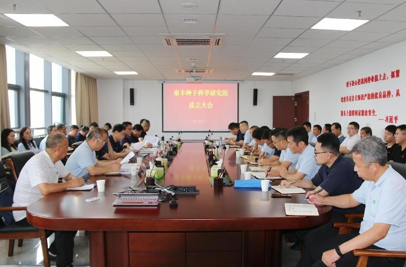 科學(xué)院-2.jpg 科學(xué)院-2.jpg