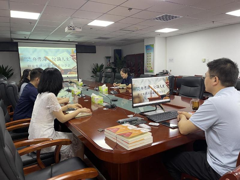 讀書-1.jpg 讀書-1.jpg