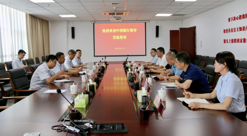 銀行-2.png 銀行-2.png