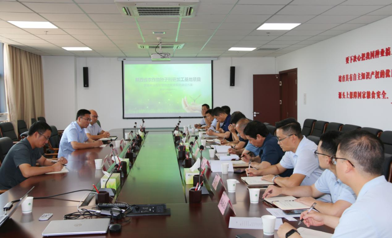 騰訊-2.png 騰訊-2.png