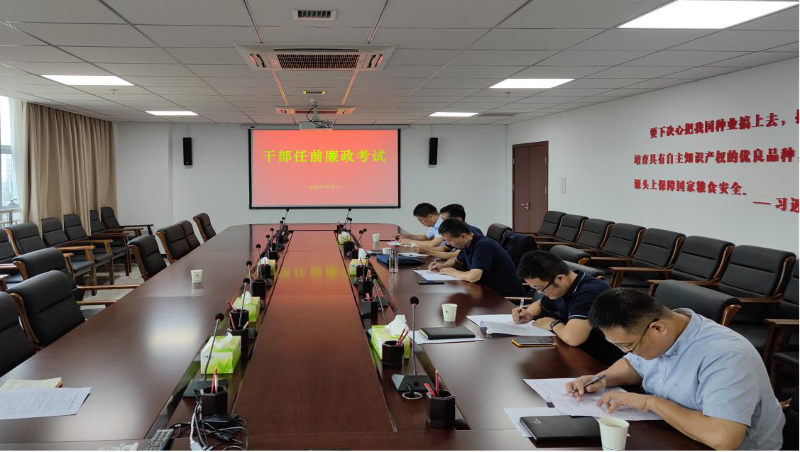 圖片2.png 圖片2.png