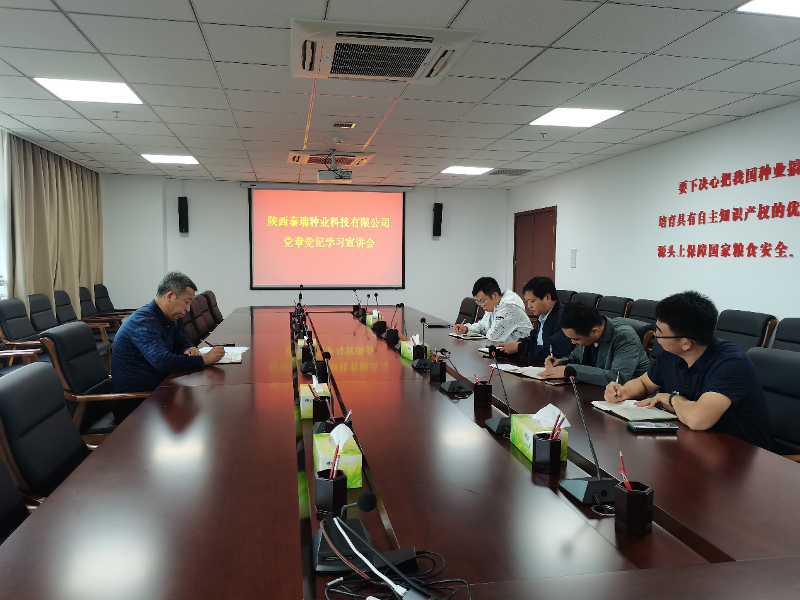 圖片1.png 圖片1.png