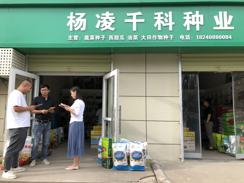 圖片1.png 圖片1.png