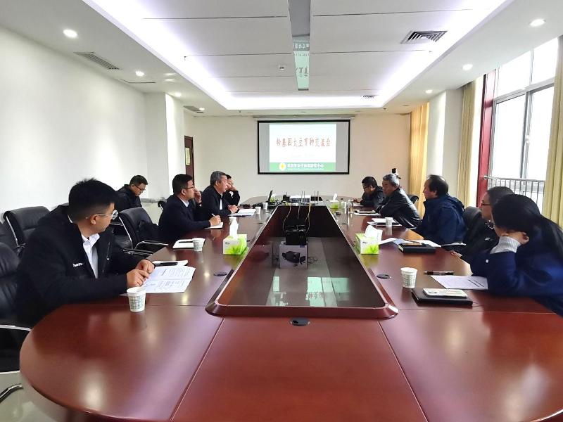 秦瑞-1.jpg 秦瑞-1.jpg