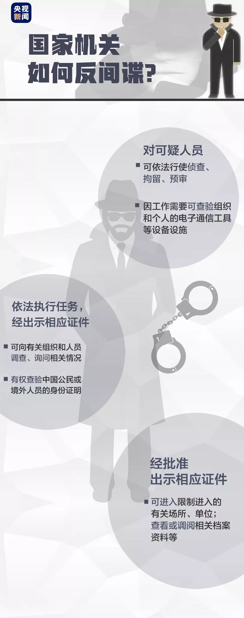 5.png 5.png
