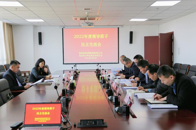 微信圖片_20230306150026.jpg 微信圖片_20230306150026.jpg