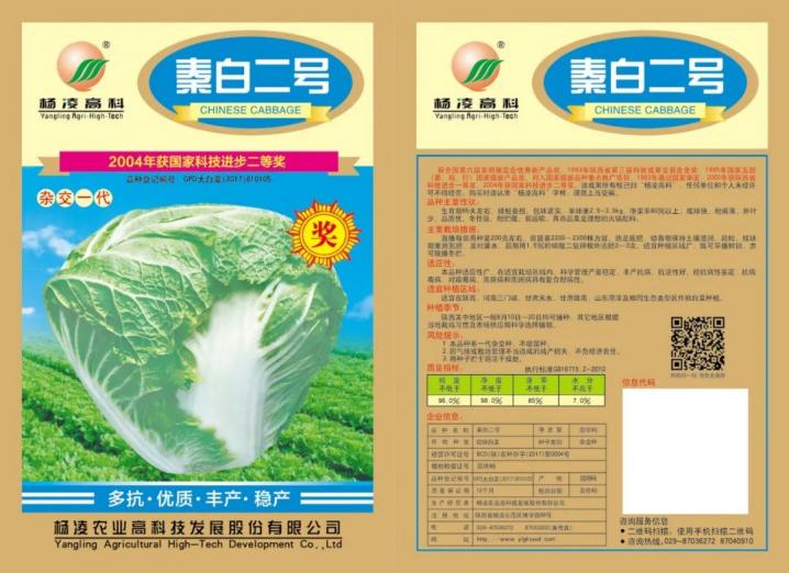 1129685496_16864600414351n.jpg 1129685496_16864600414351n.jpg