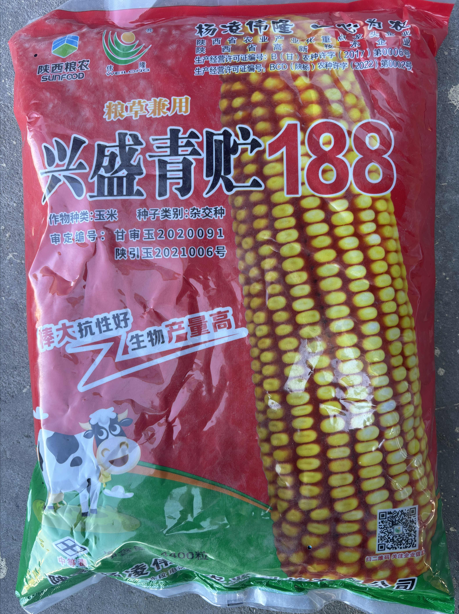 圖片 78.png