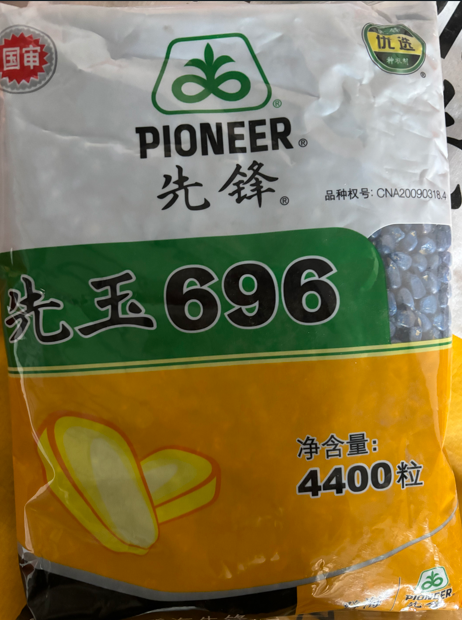 圖片 82.png