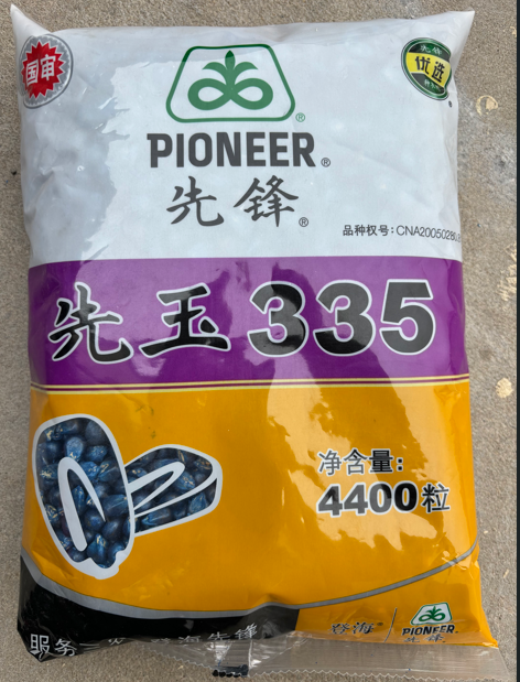 圖片 85.png