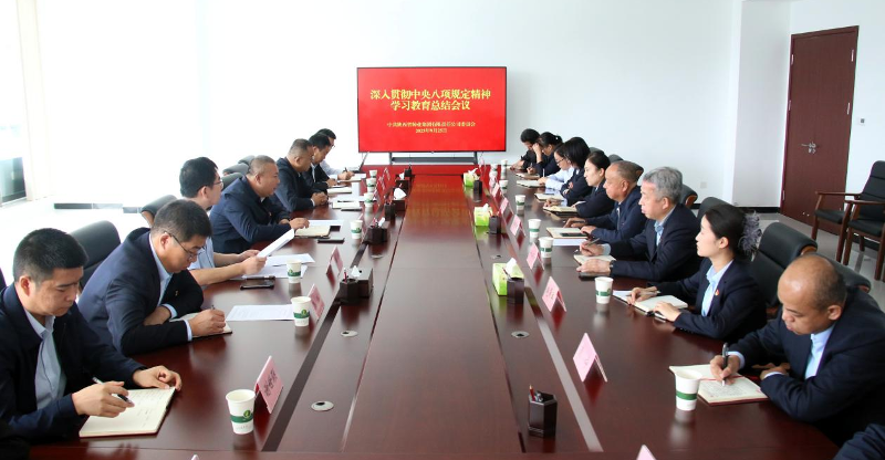 微信圖片_20251014092110.png