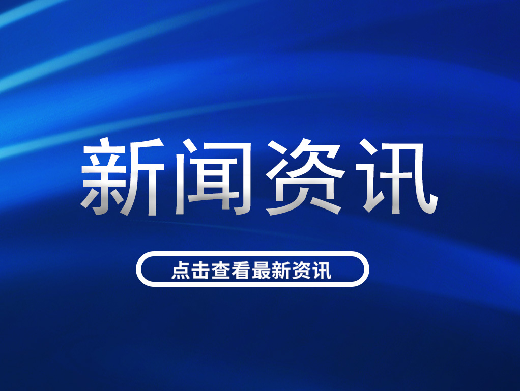 氣動(dòng)元件有哪些優(yōu)缺點(diǎn)？